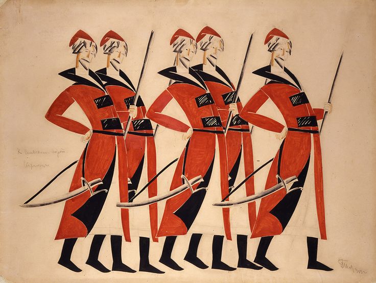 Costume design for Life for the Tsar, 1913-1915, Vladimir Tatlin