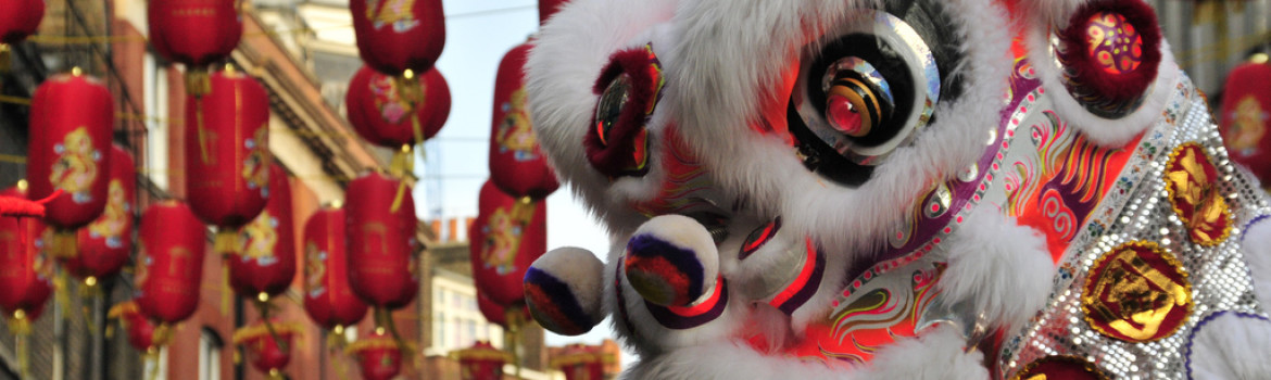 Chinese New Year Parade