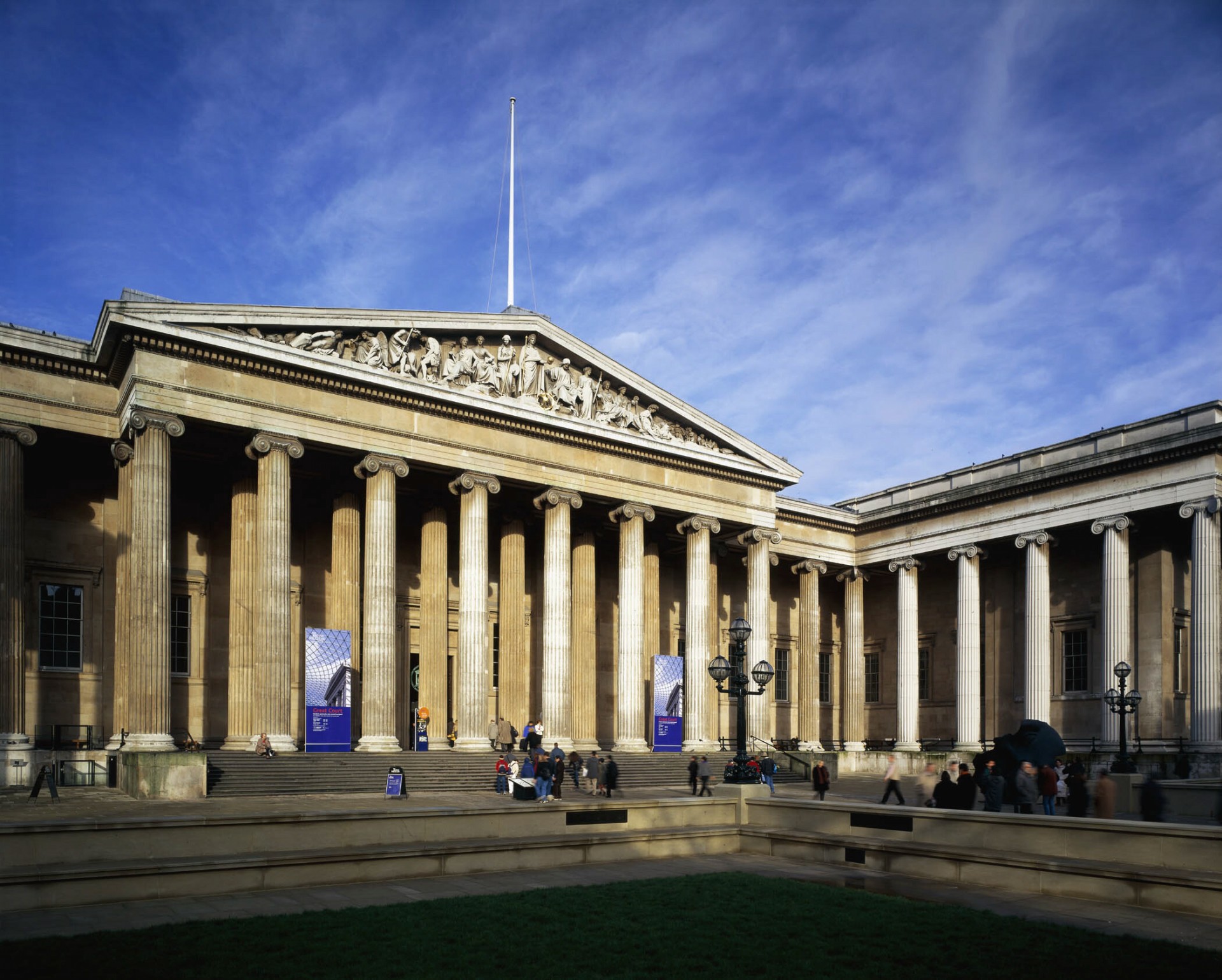 visit the british museum