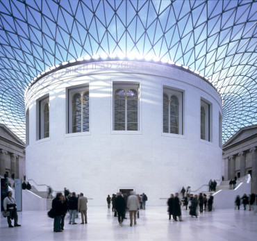 British Museum - Great Court.
