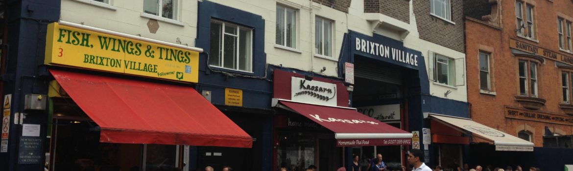 Brixton Village Market. Photo Credit: ©Ursula Petula Barzey.