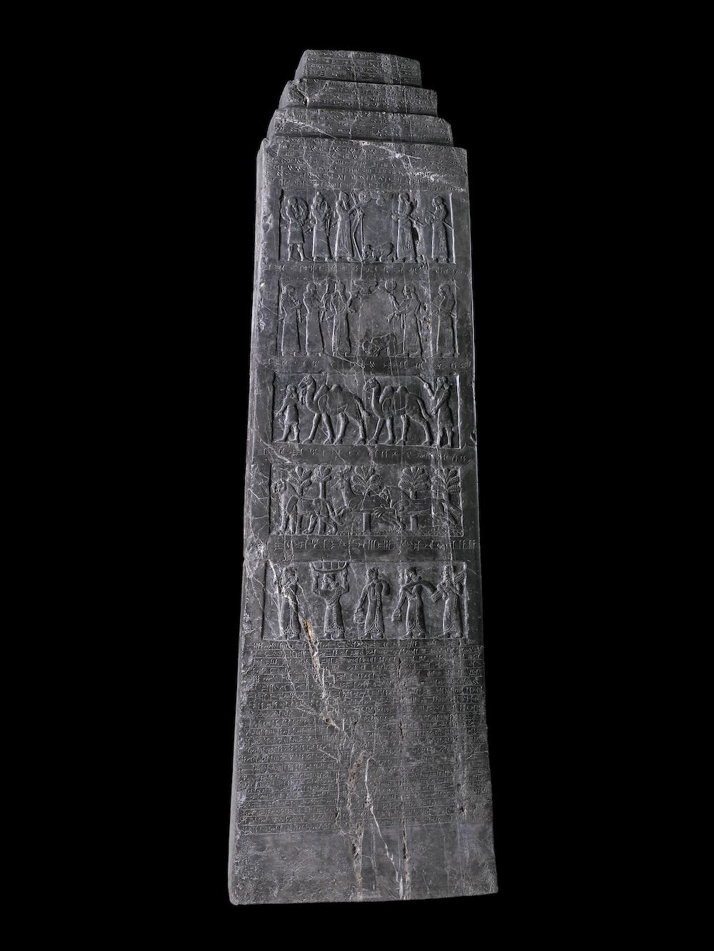Black limestone obelisk at the British Museum in London. Photo Credit: © The Trustees of the British Museum.