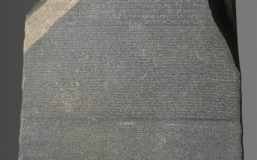 British Museum: The Rosetta Stone Front. Photo Credit: © British Museum, London.