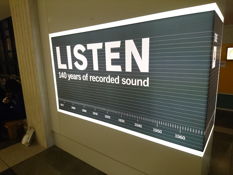 British Library: 140 Years of Recorded Sound. Photo Credit: © Steve Fallon.