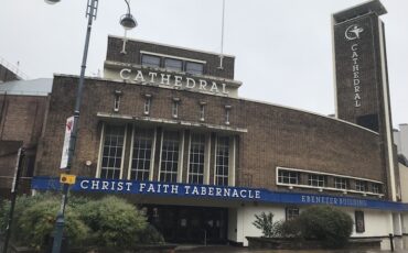 Woolwich Granada cinema. Photo Credit: © Steven Szymanski.